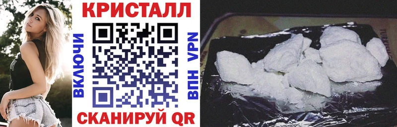 как найти   Оленегорск  Амфетамин 98% 