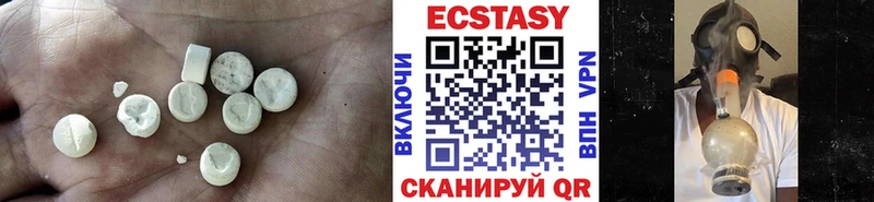 магазин продажи Оленегорск ЭКСТАЗИ бентли