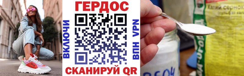 ссылка на мегу   Оленегорск  Героин Афган 