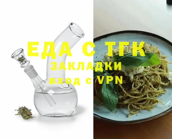 герыч Аркадак