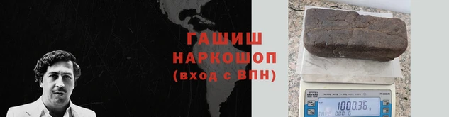 герыч Аркадак