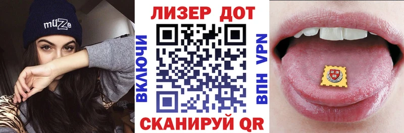 мега зеркало  наркошоп  Оленегорск  Марки N-bome 1,8мг 