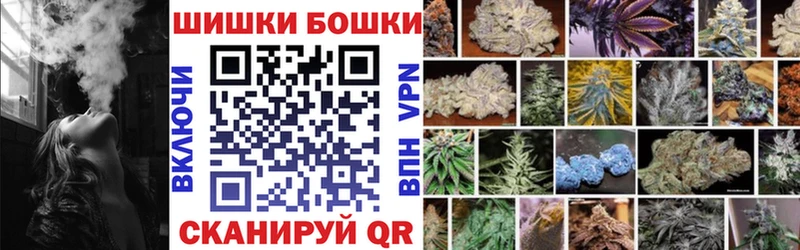 Конопля LSD WEED  Оленегорск 